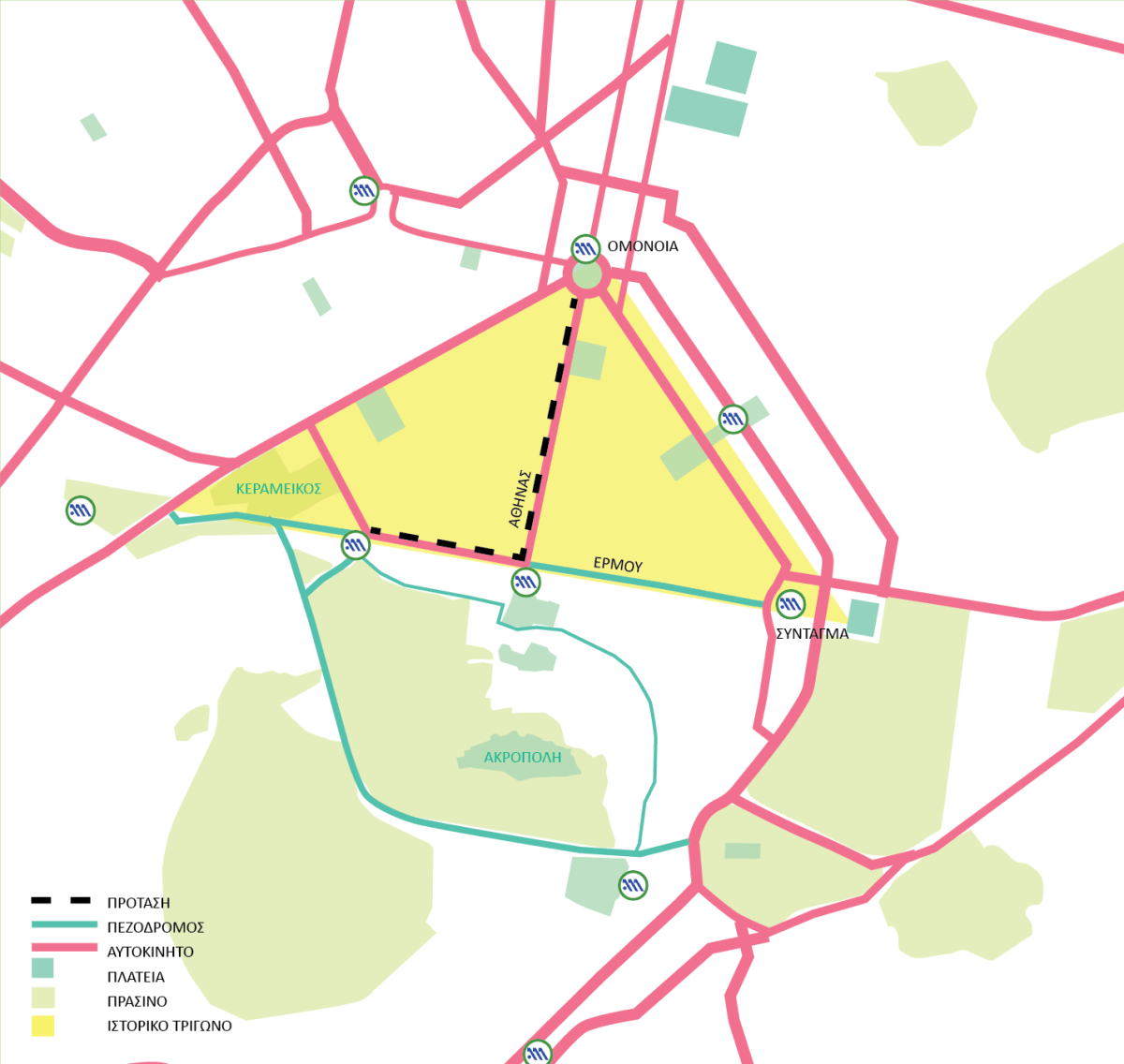 Rethink Athens- Ένα καθαρό ναι ή όχι και ένα πιθανό ίσως/ Rethink Athens- A clear yes or no and a possibly&nbsp;maybe